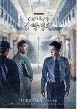 老九门高燃经典片段