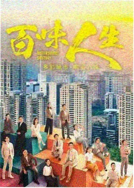 老九门人物角色人设介绍