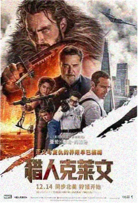 盗梦空间 天堂影院在线