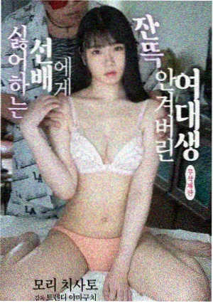 权力的游戏 eeuss天堂影院